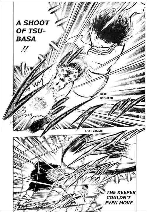 Captain Tsubasa Chapter 14 46